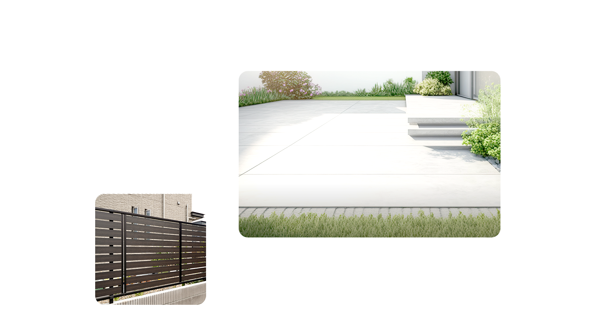 外壁・駐車場・道路・左官まで、街と暮らしを支える外構土木会社です。